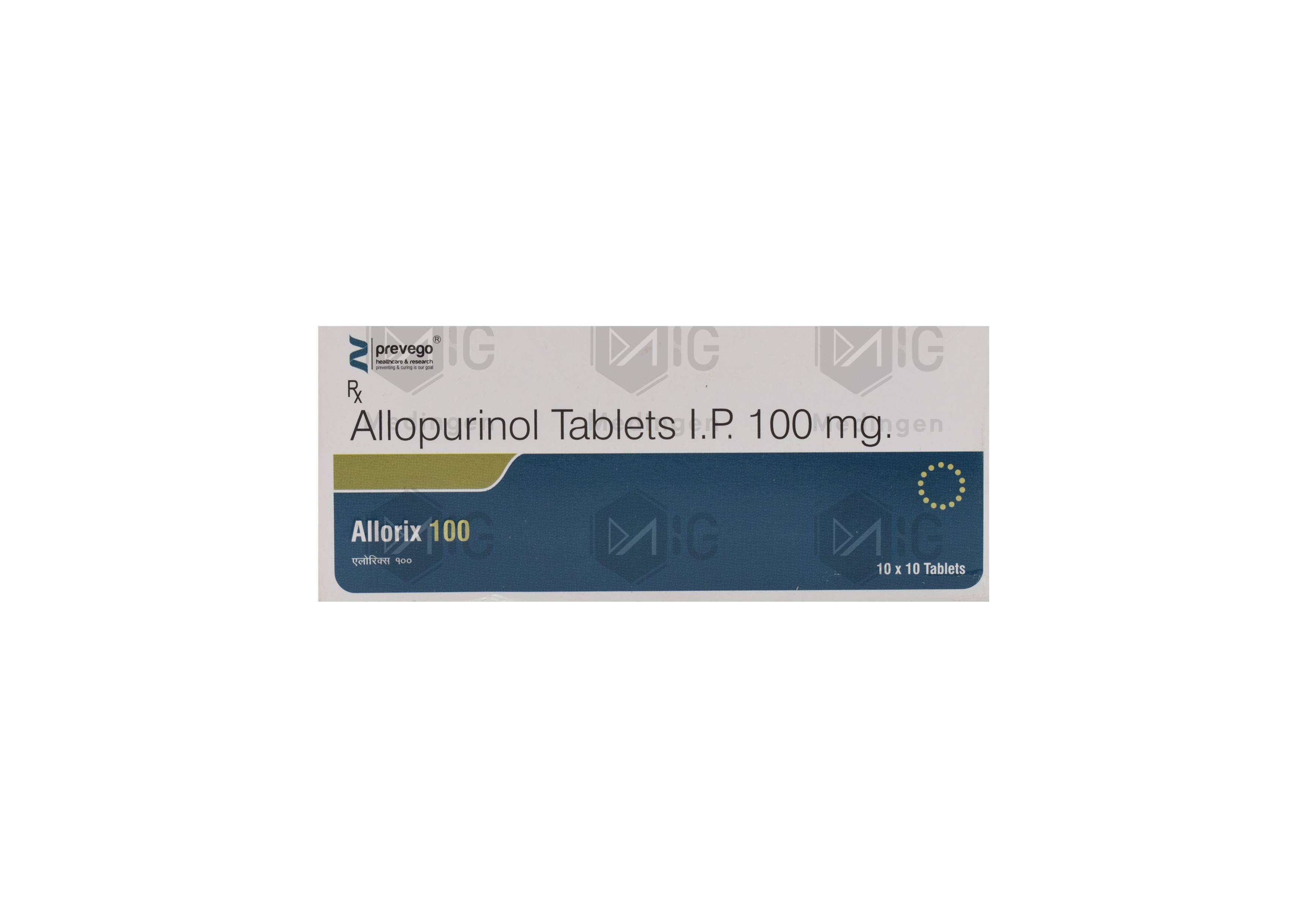 ALLORIX 100MG